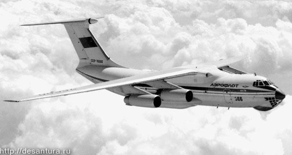 Первый серийный самолет Ил-76 (СССР-76500), участвовавший в отработке десантно-транспортного оборудования.