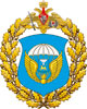 С армейской авиацией ЗВО и подразделениями ВДВ проводится учение по выброске и прикрытию тактического воздушного десанта