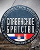 Совместное учение российских, белорусских и сербских десантников пройдет в Новороссийске