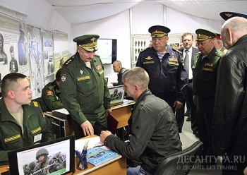 Минобороны России впервые провело масштабную акцию по отбору граждан на военную службу по контракту в части ВДВ