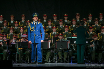 Ансамбль Александрова выступит на юбилее 3-й бригады спецназа