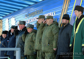 В Ульяновске прошел День памяти военнослужащих 104 гвардейской воздушно-десантной дивизии, погибших при исполнении служебного долга
