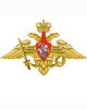 В Калининградской области завершилось совместное учение Балтийского флота, ВДВ и ВВС России