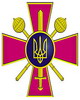 Президент Украины подписал Указ “О дне высокомобильных десантных войск”