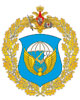 Военнослужащие Ивановского соединения ВДВ готовятся к десантированию в район Новосибирских островов