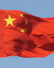 В Рязань прибыла команда армии Китая для участия в международных соревнованиях «Десантный взвод»
