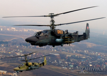 Десантники выбили условное НВФ с аэродрома в Псковской области при поддержке авиации
