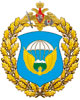 «Успех в бою решают командиры, солдаты не проигрывают бой» - девиз 247 гвардейского десантно-штурмового кавказского казачьего полка