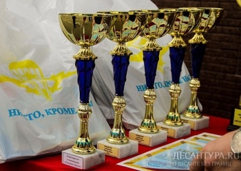 Победителем всеармейского конкурса «Десантный взвод» стала команда РВВДКУ