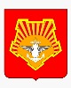 Спецназ ВВО отработал воздушный десант в тылу «противника»