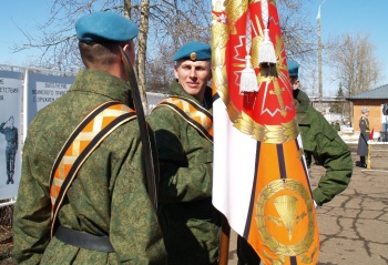Воздушно-десантные войска отмечают День Российской гвардии