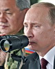 Путин отменил высадку десанта на забайкальском полигоне в ходе учений