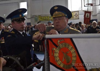 Трем подразделениям Воздушно-десантных войск вручены Георгиевские знамена