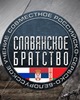 Участники учения «Славянское братство-2017» посетили Брестскую крепость