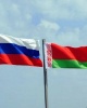 Учения ВДВ России, Белоруссии и Сербии стартуют под Новороссийском