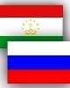Командующие ЦВО ВС РФ и МВ ВС РТ обсудили тактику действий подразделений на учениях в Таджикистане