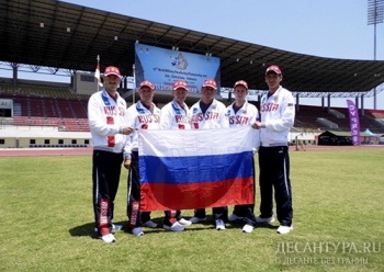 Команда Вооруженных Сил России стала лучшей на Чемпионате по парашютному спорту в Индонезии