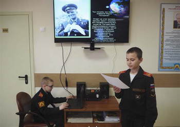 В Тульском суворовском военном училище провели Гагаринский урок