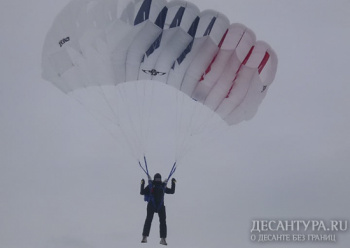 Сборная ВС РФ по парашютному спорту открыла прыжковый сезон