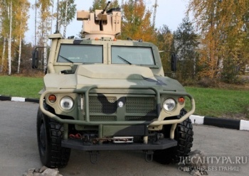 До конца 2016 года спецназ ЗВО перевооружат на бронеавтомобили «Тигр»