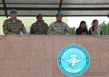 День государственных символов Казахстана в 36 десантно-штурмовой бригаде