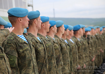 Военнослужащие 106-й воздушно-десантной дивизии приняли участие в патриотической акции