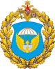 Дивизионные командно-штабные  учения в Рязанской области