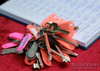Более 250 семей десантников получили ключи от новых квартир в Рязани