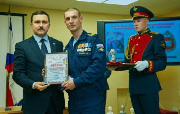 Военнослужащий 7-й ДШД в числе победителей литературного конкурса