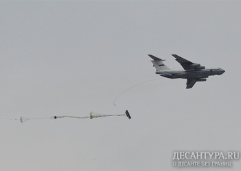 Более 15 экипажей Ил-76 Военно-транспортной авиации ВКС задействованы в десантировании подразделений ВДВ