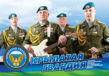 Десантники выступят перед Героями Отечества на сцене театра Российской Армии