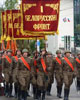 Десантники 7-й гв. дшд открыли парад в Новороссийске