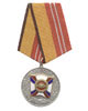 Десантнику вручена медаль