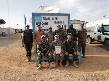 Из Западной Сахары вернулся первый казахстанский военный наблюдатель