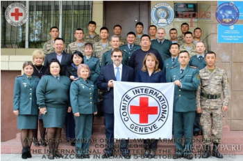Военнослужащие ДШВ ВС РК приняли участие в семинаре МККК