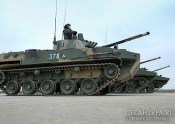 В 2017 году ВДВ России получат три батальонных комплекта БМД-4М