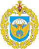 Более 250 прыжков с парашютом совершили в Приморье военнослужащие 83 гв одшбр