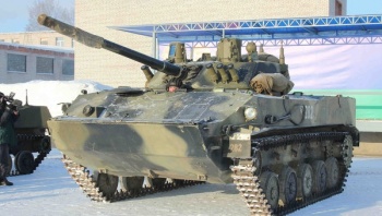 ВДВ могут принять на вооружение новую БМД-4М уже в ближайшие дни