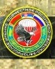 Десантники России, Сербии и Белоруссии отработали слаживание после десантирования