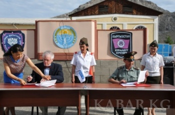 ОБСЕ передало оборудование спецподразделению Минобороны Кыргызстана