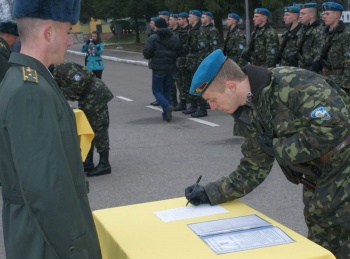 Десантники 80 отдельной аэромобильной бригады приняли военную присягу