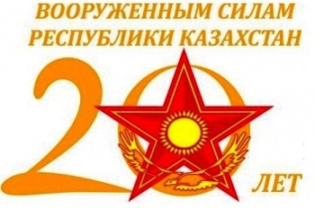 Представители Аэромобильных войск прибыли на фестиваль солдатской песни "Жас Улан-2012"