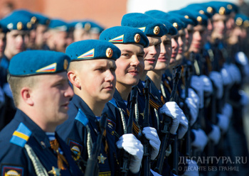 Российские десантники примут участие в параде в честь Дня независимости Республики Беларусь