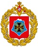 В ходе масштабного КШУ в Ставрополье произведена высадка воздушного десанта подразделений 42-й дивизии ЮВО