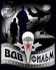 Фонд "Профессиональная Российская армия ХХI века" расширяет деловое партнерство
