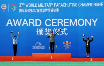 Команда Центра парашютной подготовки ВС РК завоевала в Китае десять золотых медалей