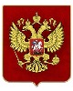 Заместителю командующего Воздушно-десантными войсками Владимиру Кочеткову присвоено очередное воинское звание