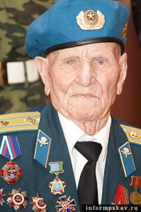 101-й день рождения десантника, ветерана трёх войн, Алексея Соколова празднуют в Пскове