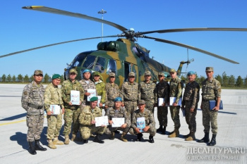 Военнослужащие Десантно-штурмовых войск и спецназа ВС РК получили сертификаты о завершении курсов авиационных наводчиков