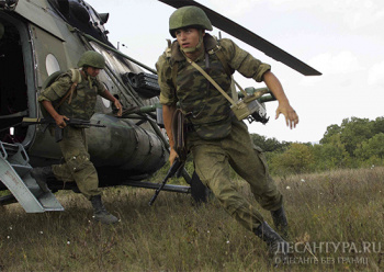 Спецназ ЮВО выполнил десантирование штурмовым способом с вертолета Ми-35М